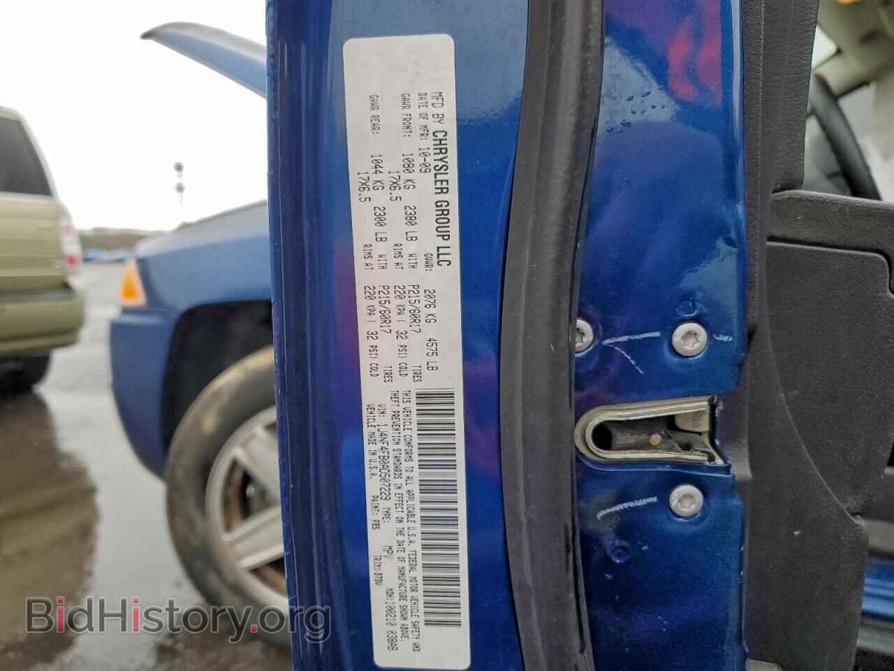 2010 JEEP COMPASS - VIN: 1J4NF4FB0AD507229 - Фото 13