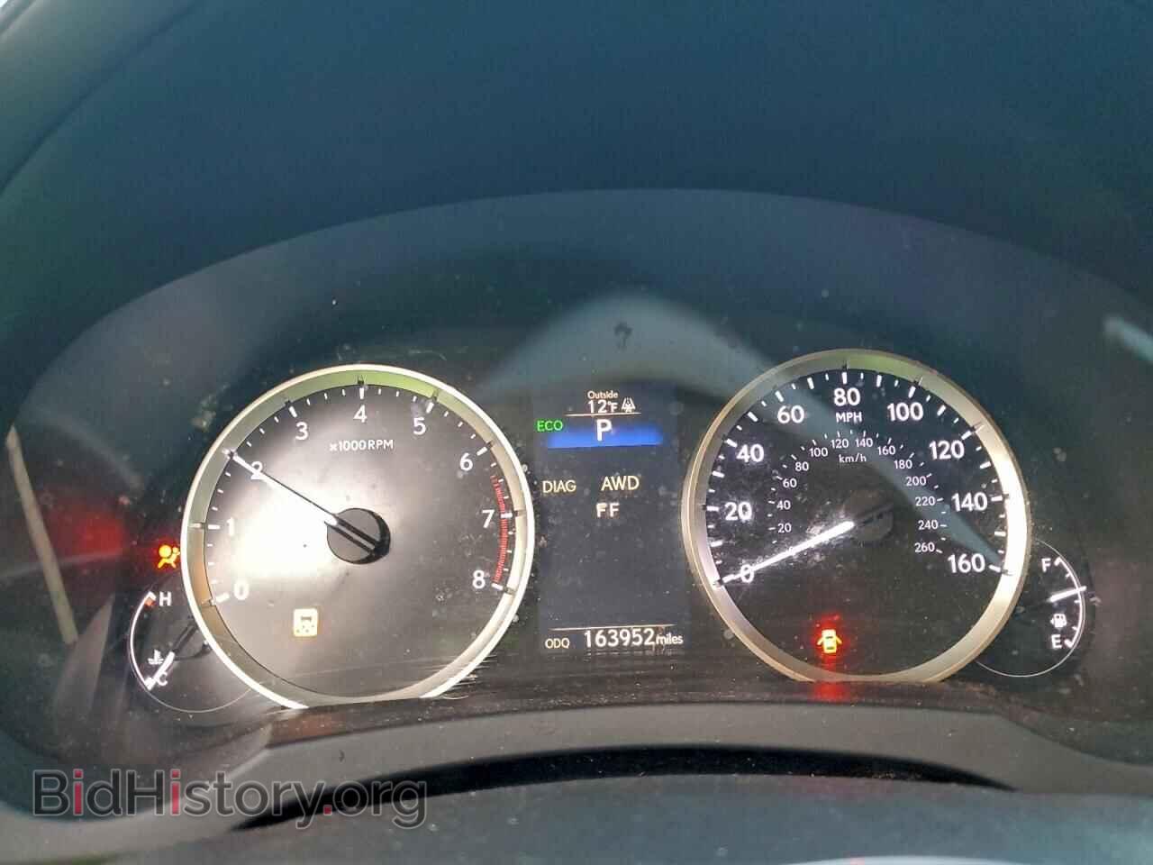 2014 LEXUS IS - VIN: JTHCF1D26E5007380 - Photo 9