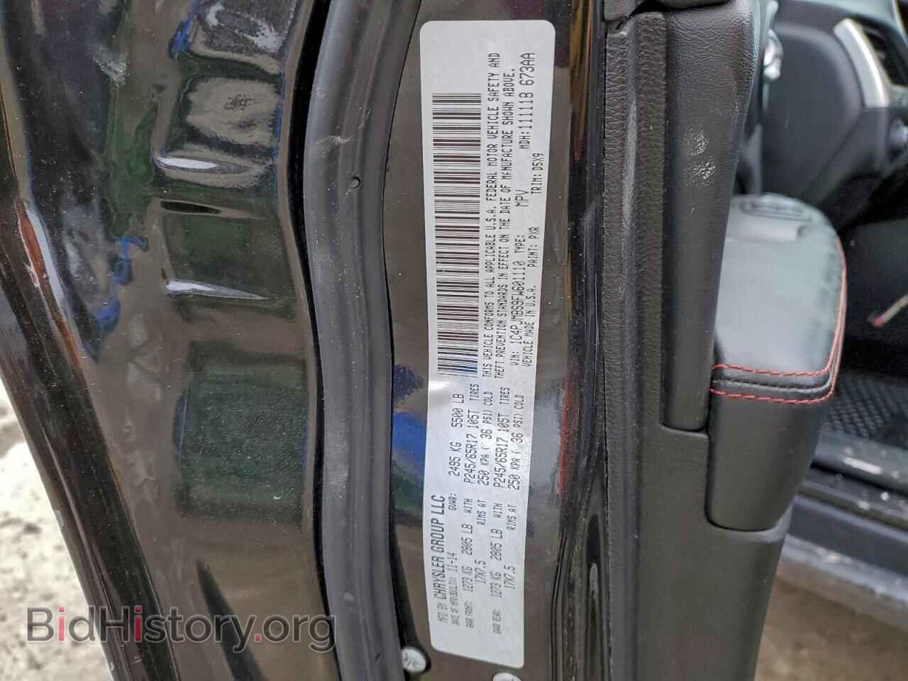 2015 JEEP CHEROKEE - VIN: 1C4PJMBS9FW601110 - Фото 13