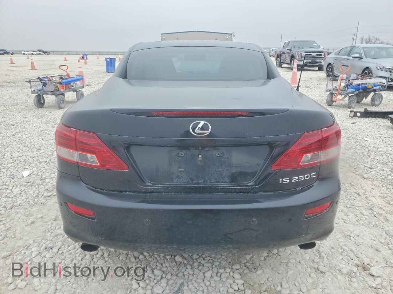 2014 LEXUS IS - VIN: JTHFF2C23E2530345 - Фото 6