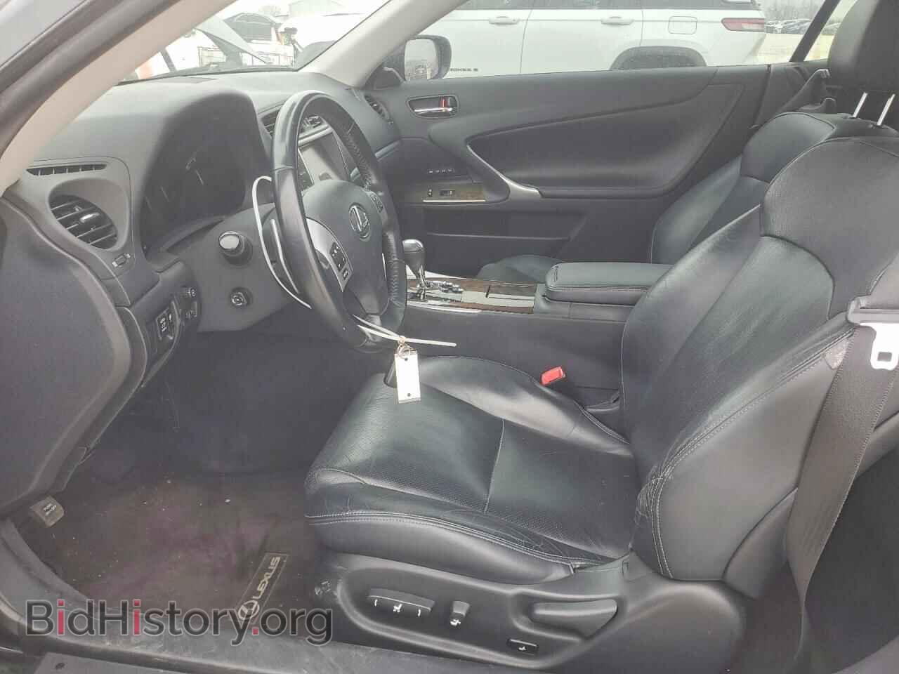 2014 LEXUS IS - VIN: JTHFF2C23E2530345 - Фото 7