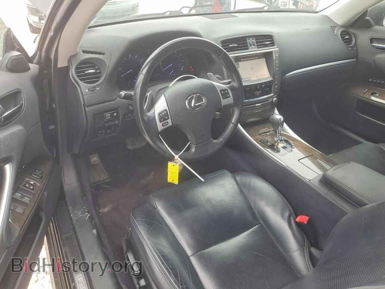 2014 LEXUS IS - VIN: JTHFF2C23E2530345 - Фото 8
