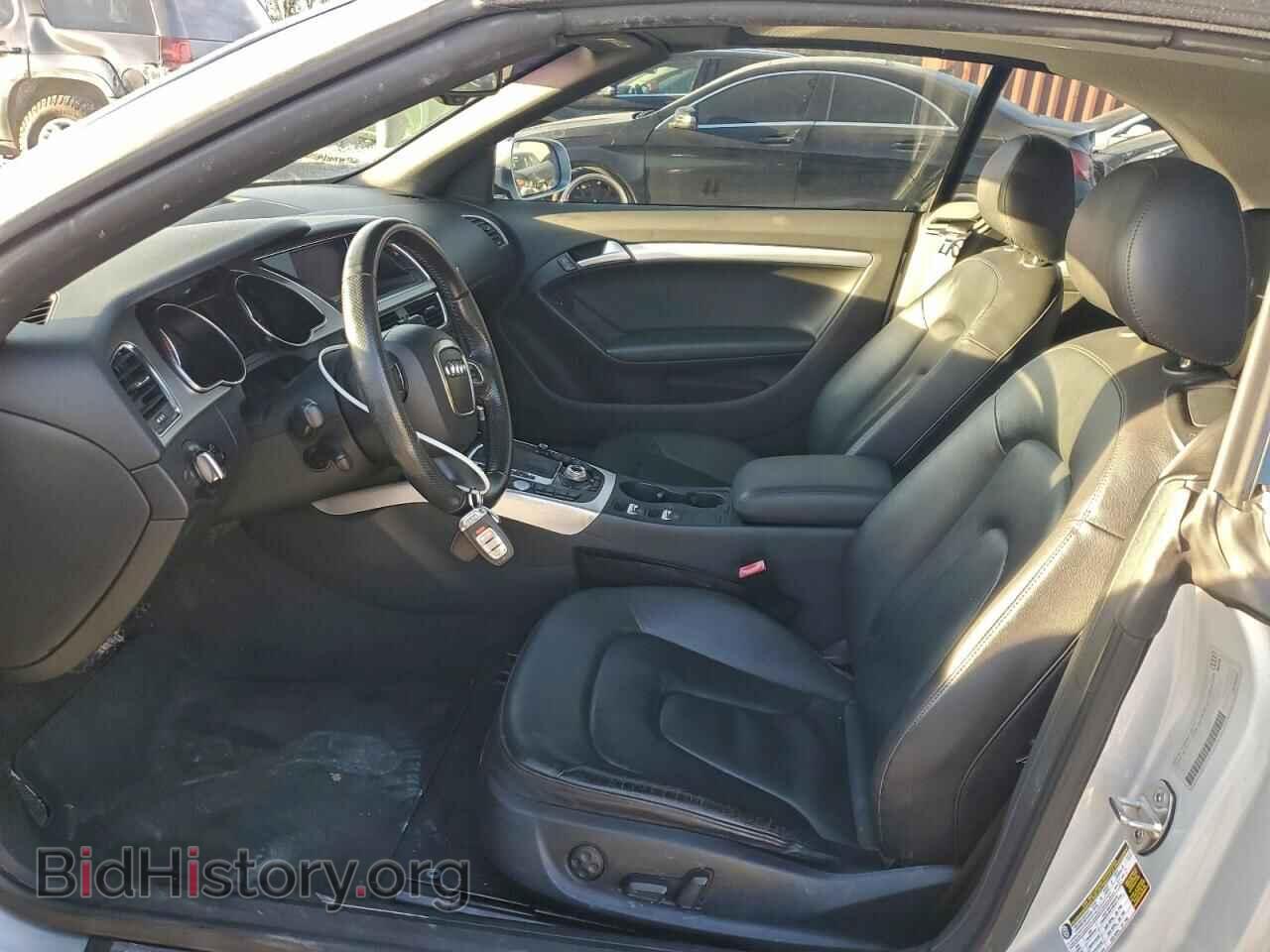 2012 AUDI A5 - VIN: WAULFAFH2CN002058 - Photo 7