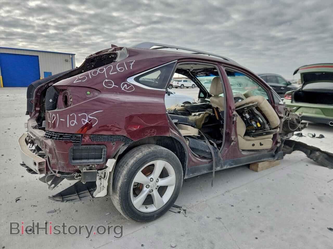 2015 LEXUS RX350 - VIN: 2T2ZK1BA2FC187197 - Фото 3