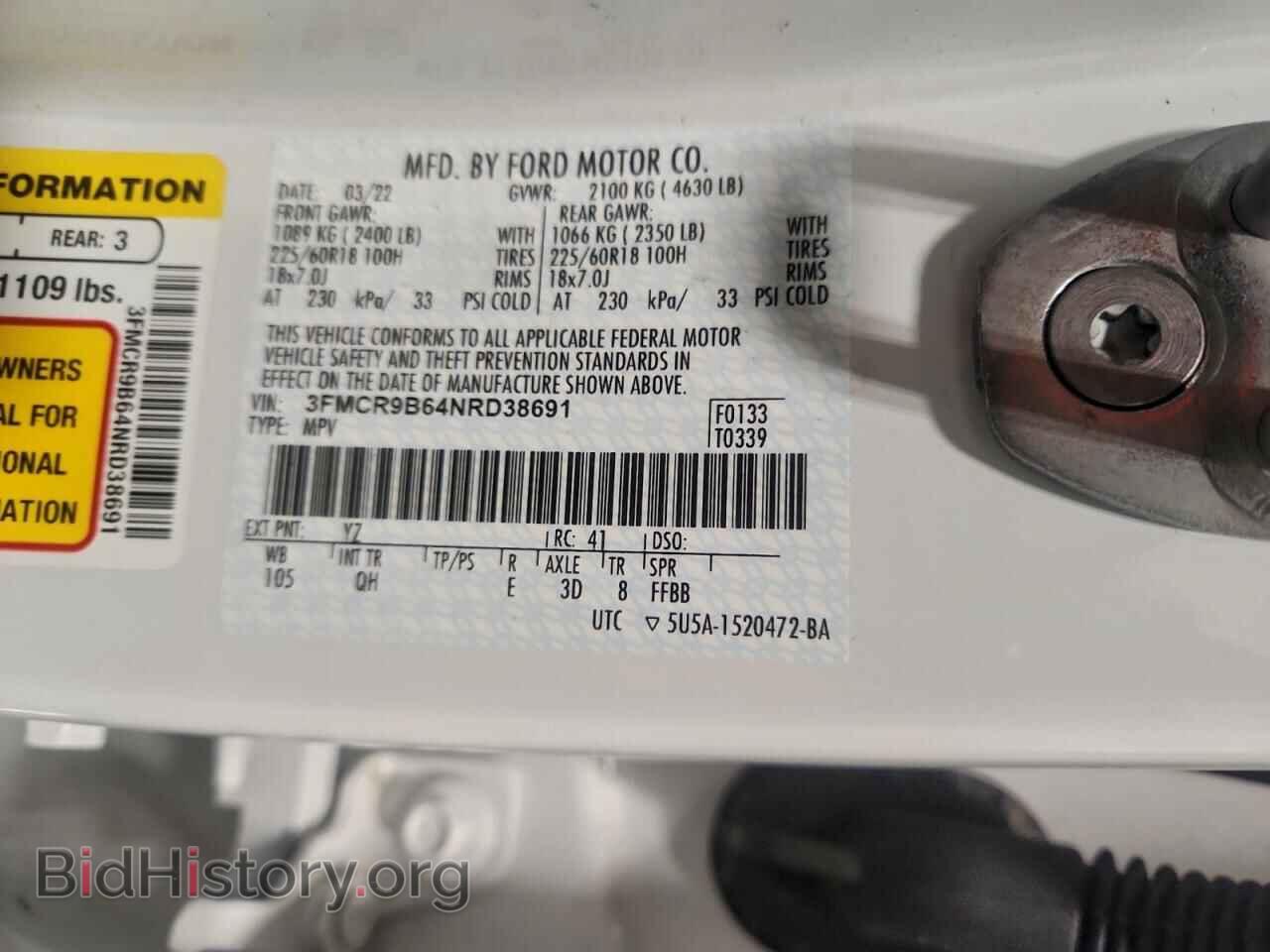 2022 FORD BRONCO - VIN: 3FMCR9B64NRD38691 - Фото 13