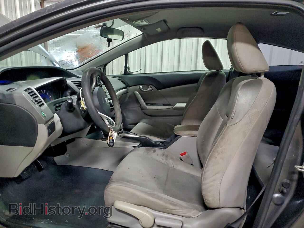 2012 HONDA CIVIC - VIN: 2HGFG3B51CH555363 - Фото 7