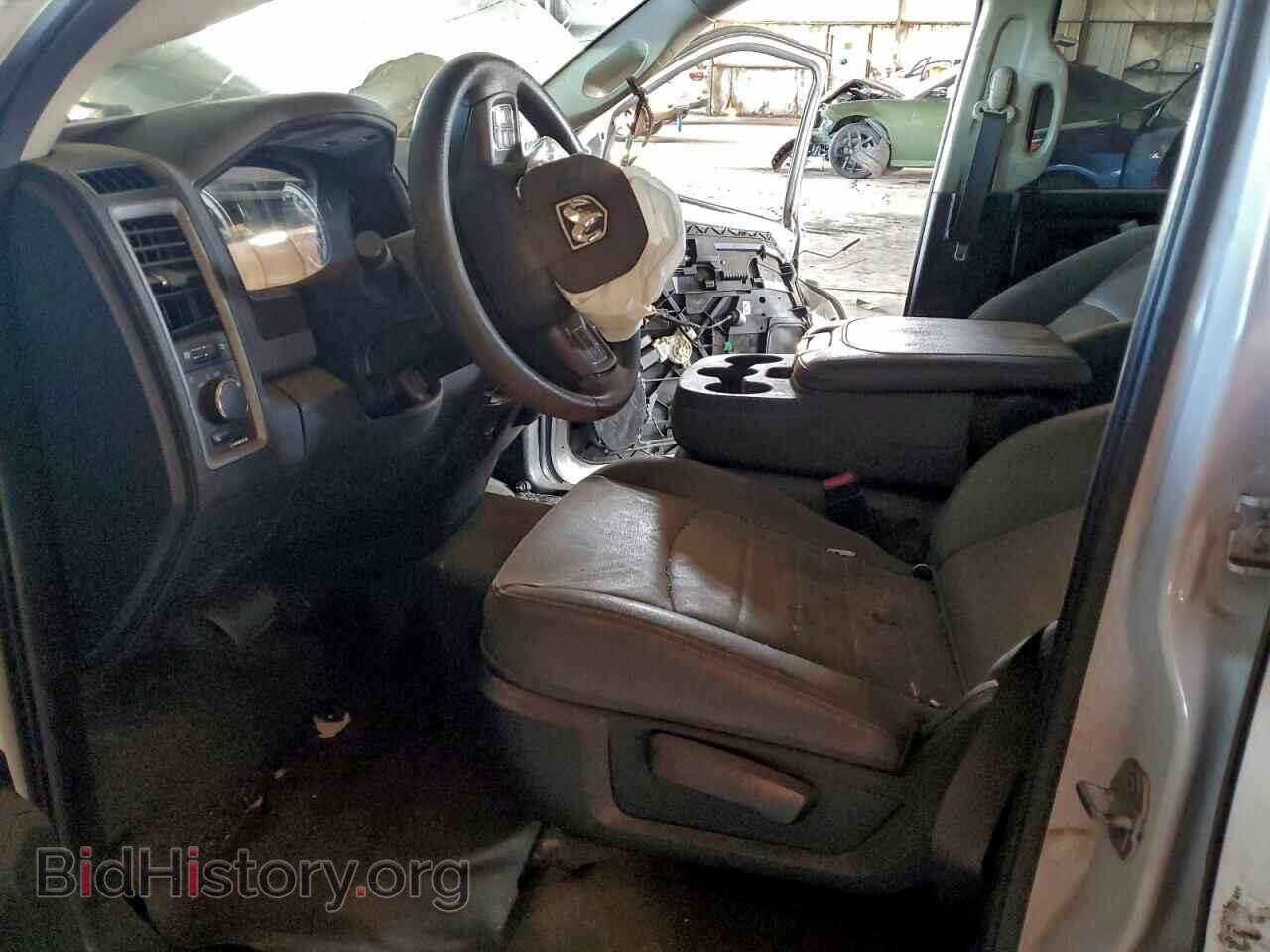 2016 RAM 1500 - VIN: 1C6RR6FG6GS304735 - Photo 7