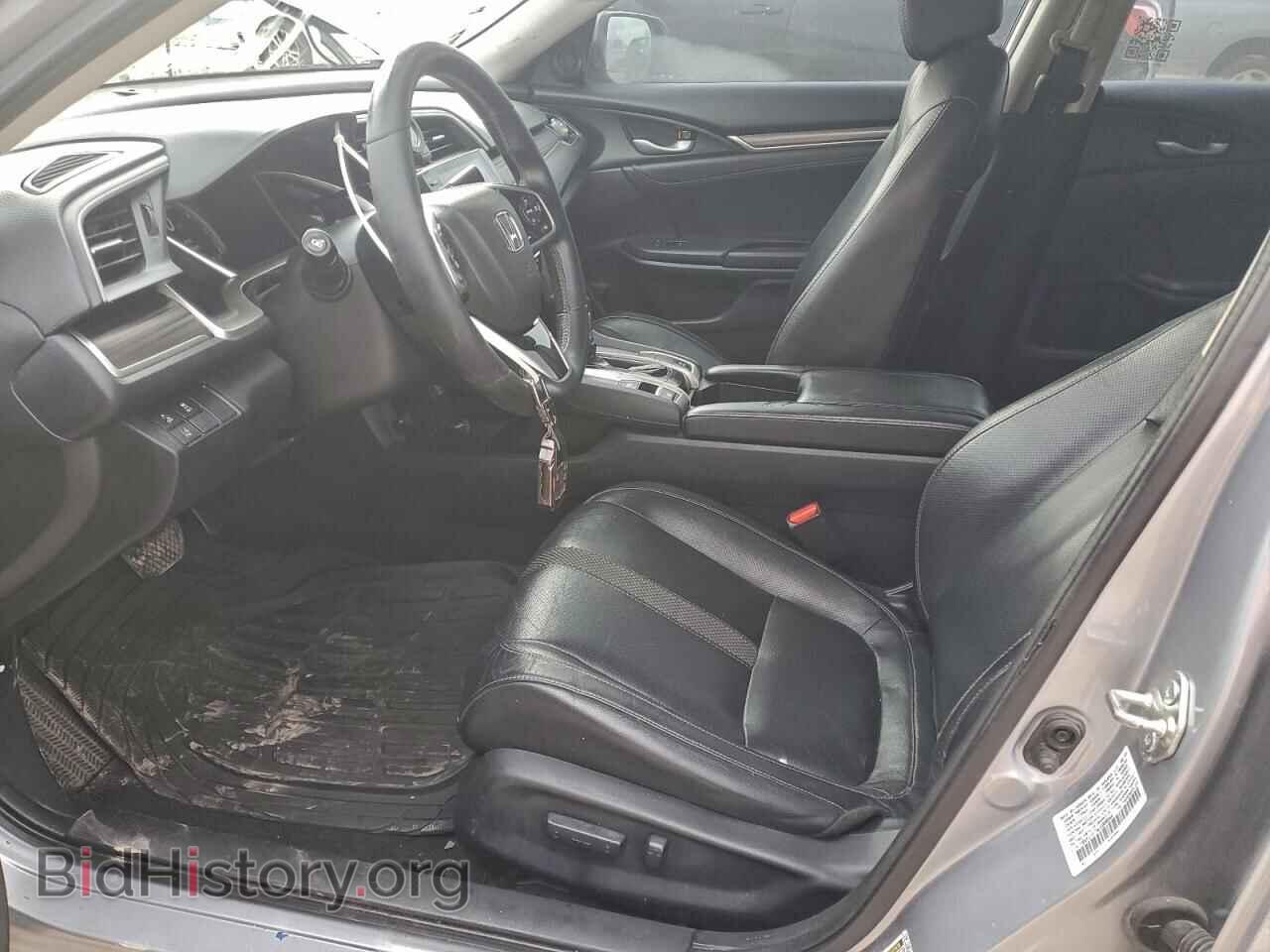 2020 HONDA CIVIC - VIN: 19XFC1F74LE008044 - Фото 7