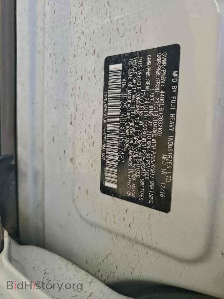 2017 SUBARU FORESTER - VIN: JF2SJABCXHH527481 - Фото 12