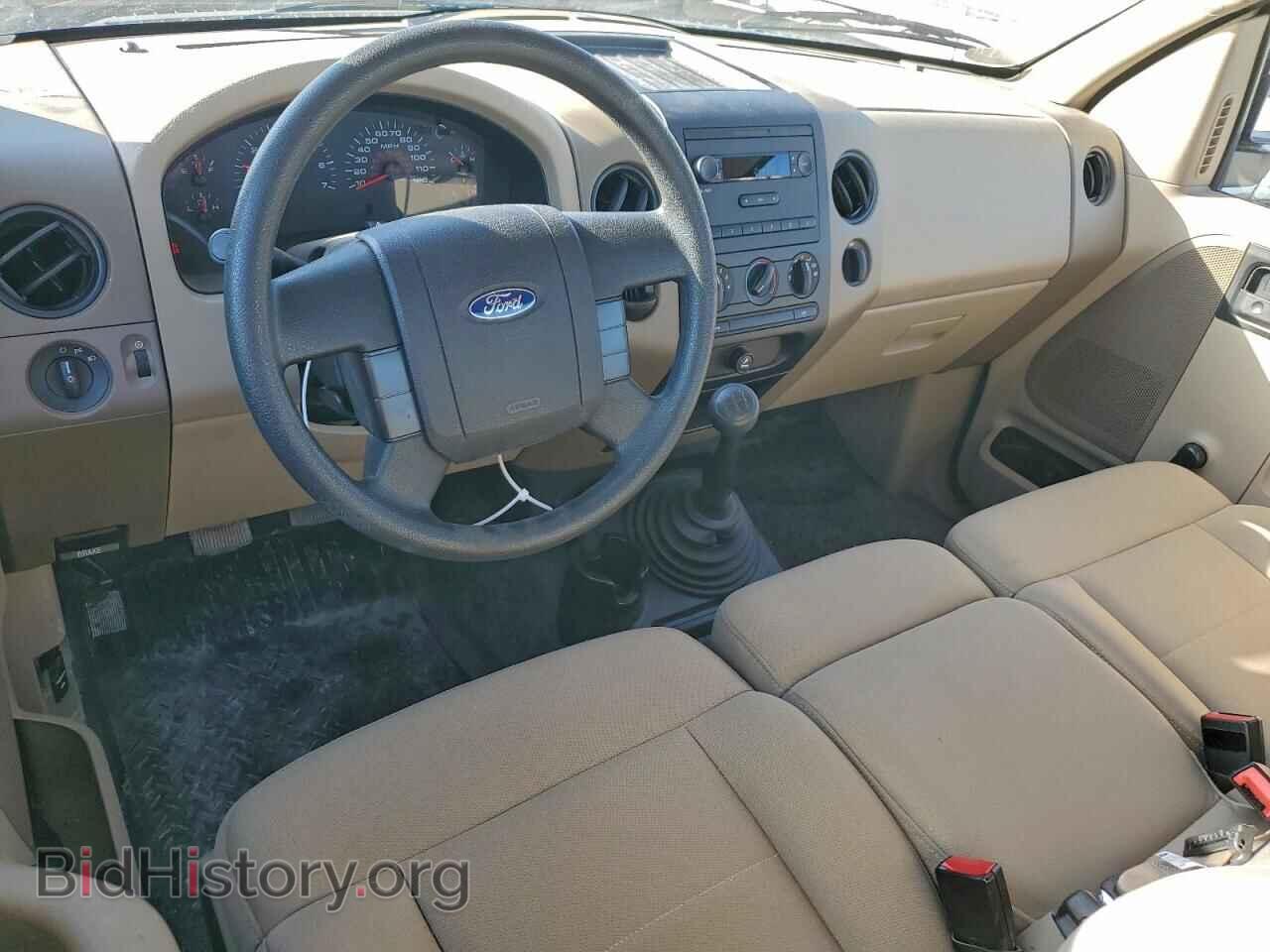 2007 FORD All Models - VIN: 1FTRF12207NA33135 - Photo 8