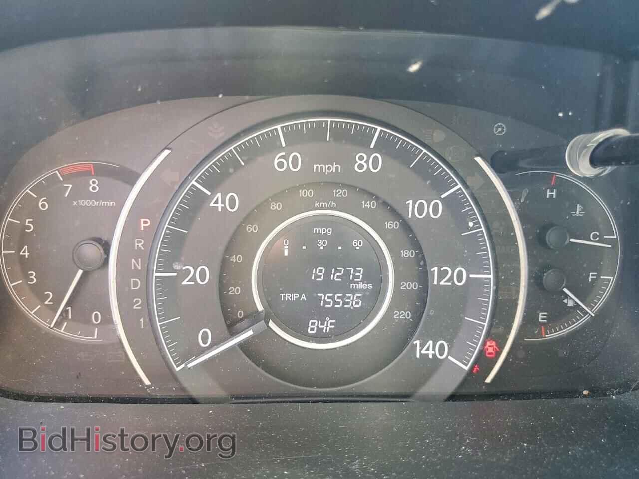 2013 HONDA CRV - VIN: 2HKRM3H32DH515117 - Фото 9