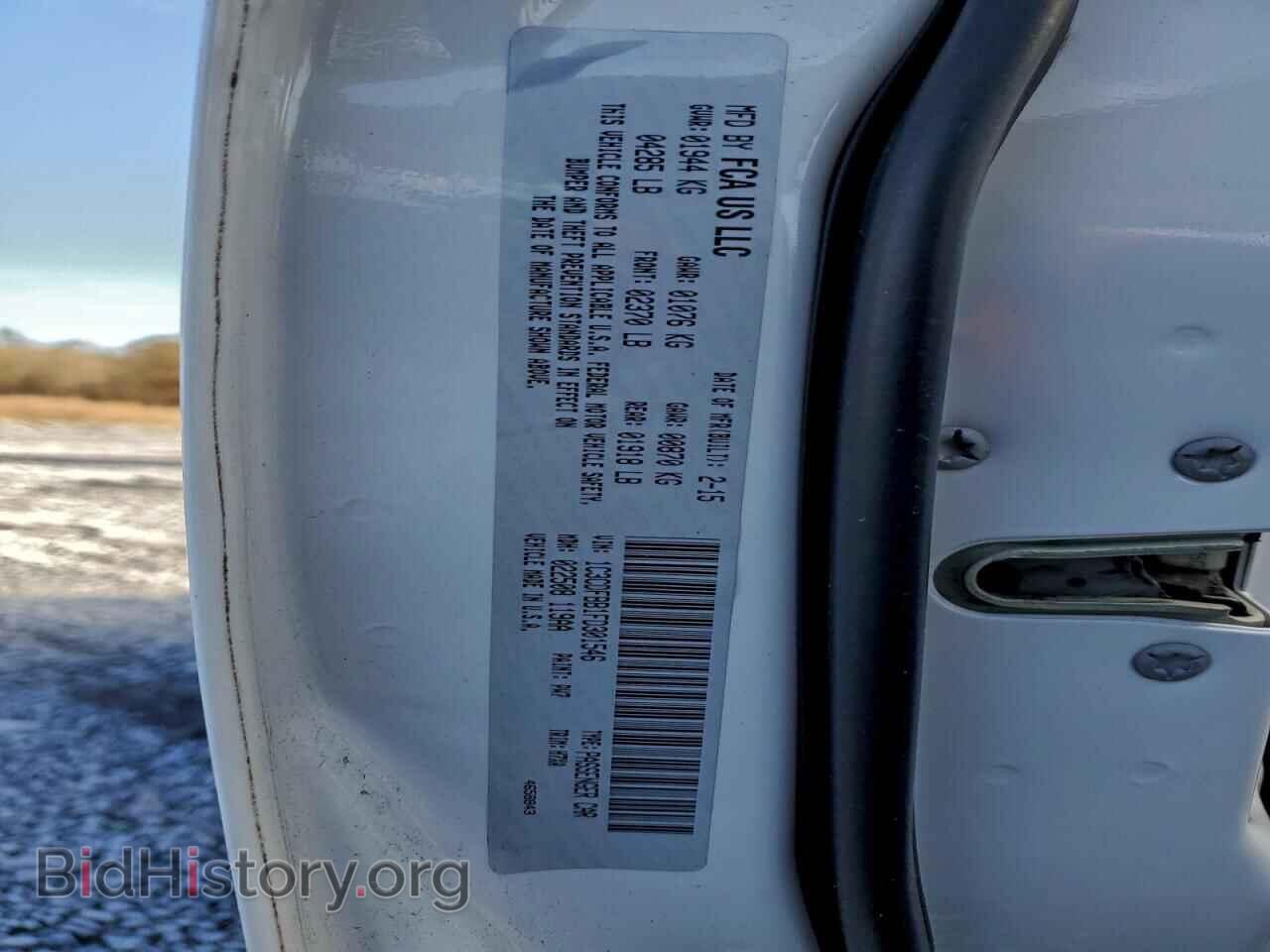 2015 DODGE DART - VIN: 1C3CDFBB1FD301546 - Photo 12
