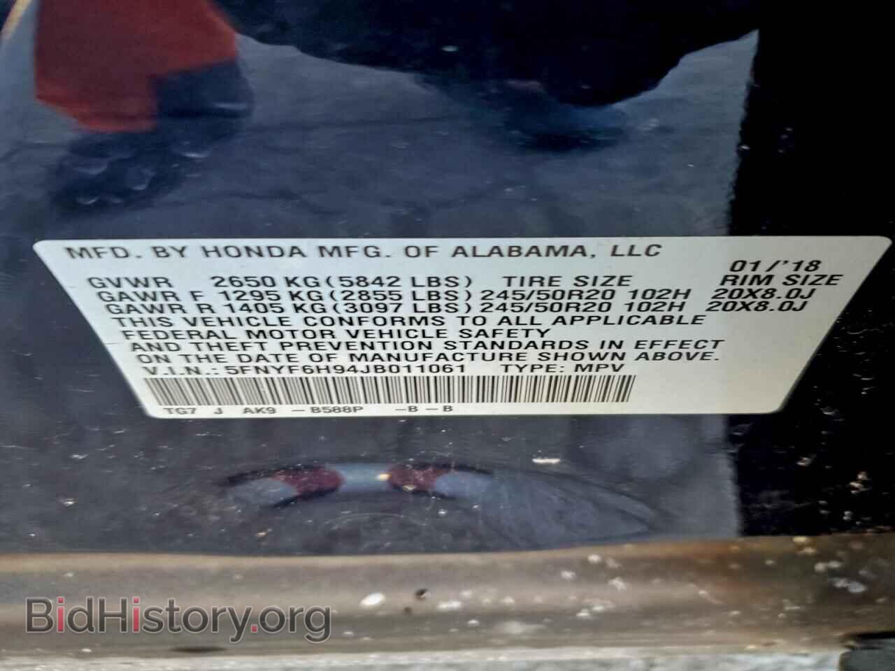 2018 HONDA PILOT - VIN: 5FNYF6H94JB011061 - Фото 14