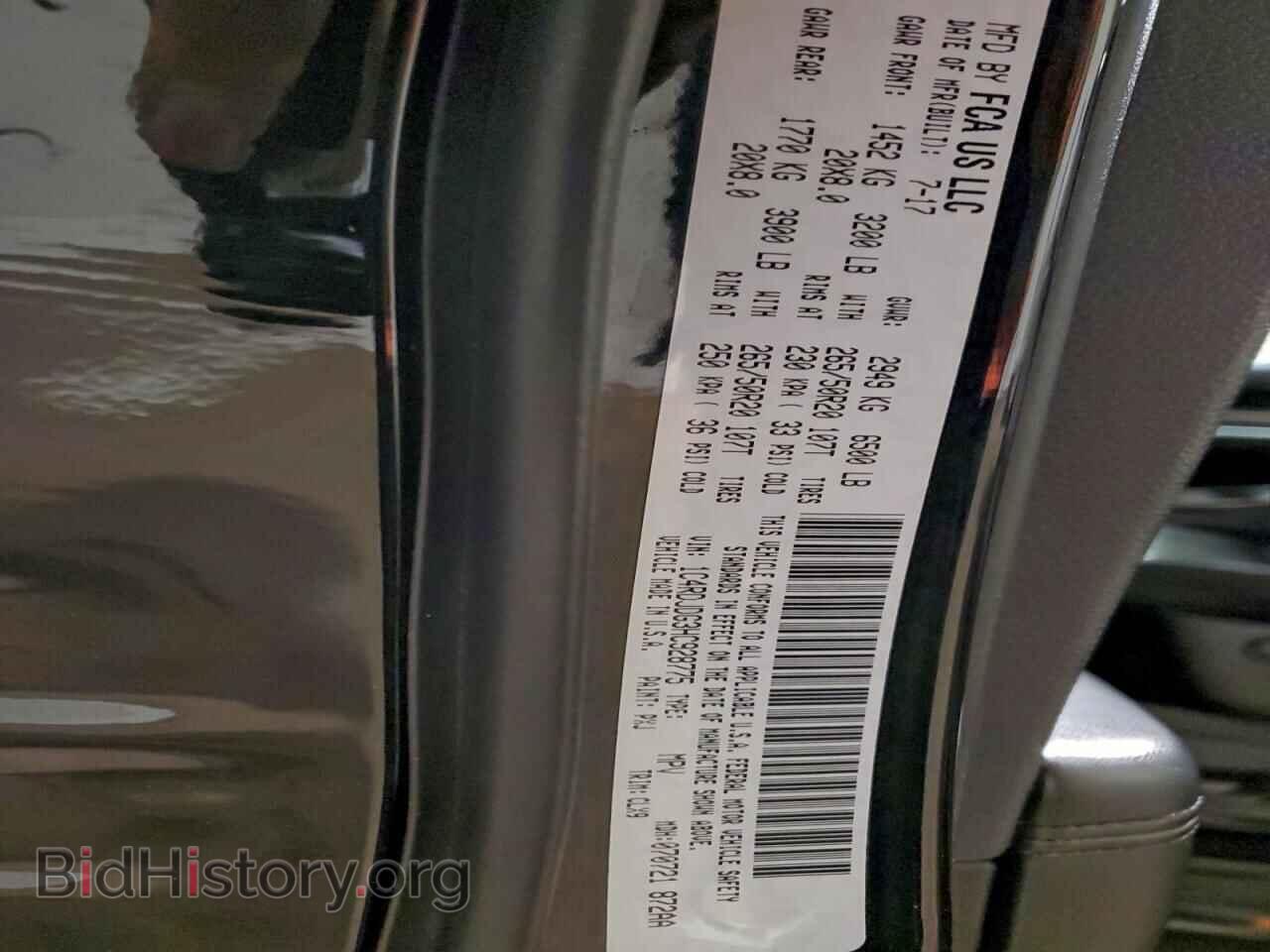 2017 DODGE DURANGO - VIN: 1C4RDJDG3HC928775 - Photo 13