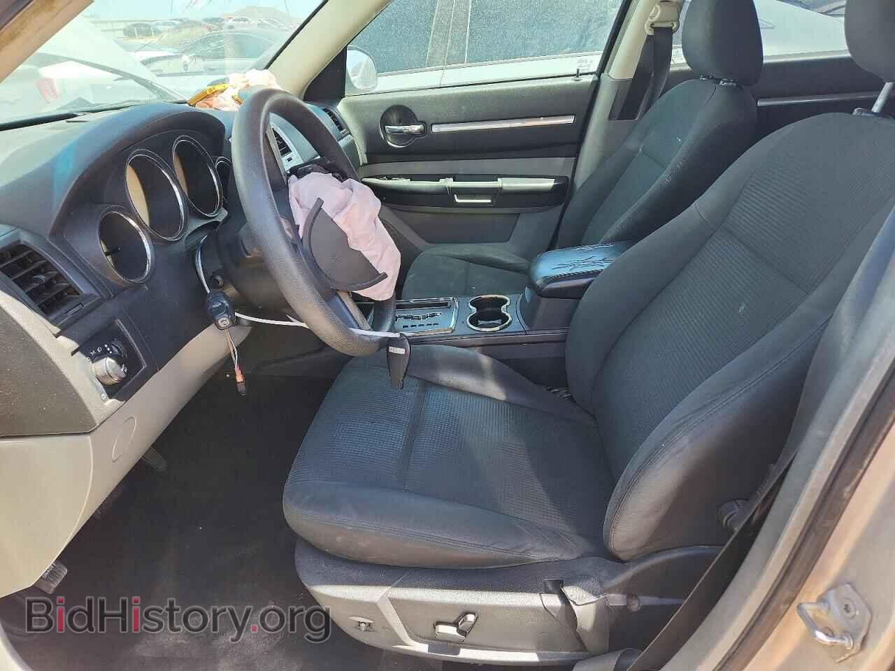 2008 DODGE MAGNUM - VIN: 2D4FV37VX8H242531 - Фото 7