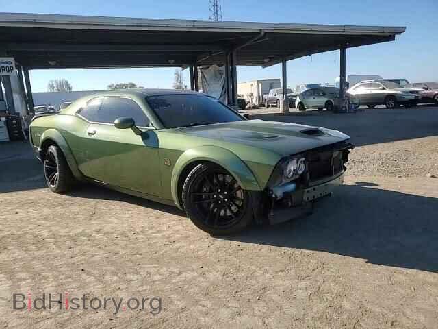 2022 DODGE CHALLENGER - VIN: 2C3CDZFJ4NH125080 - Фото 14