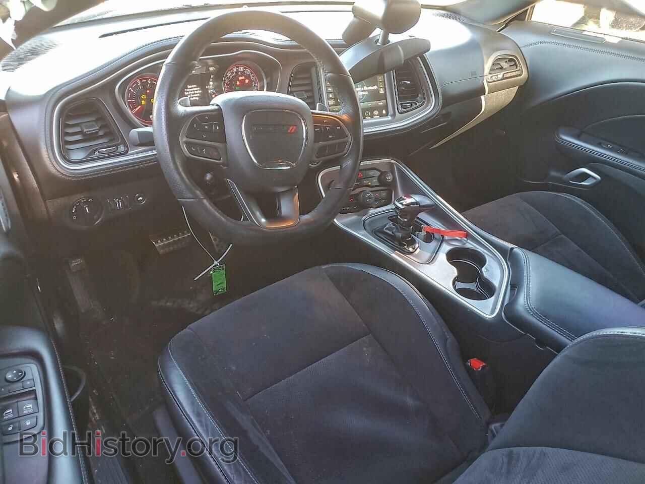 2022 DODGE CHALLENGER - VIN: 2C3CDZFJ4NH125080 - Фото 8