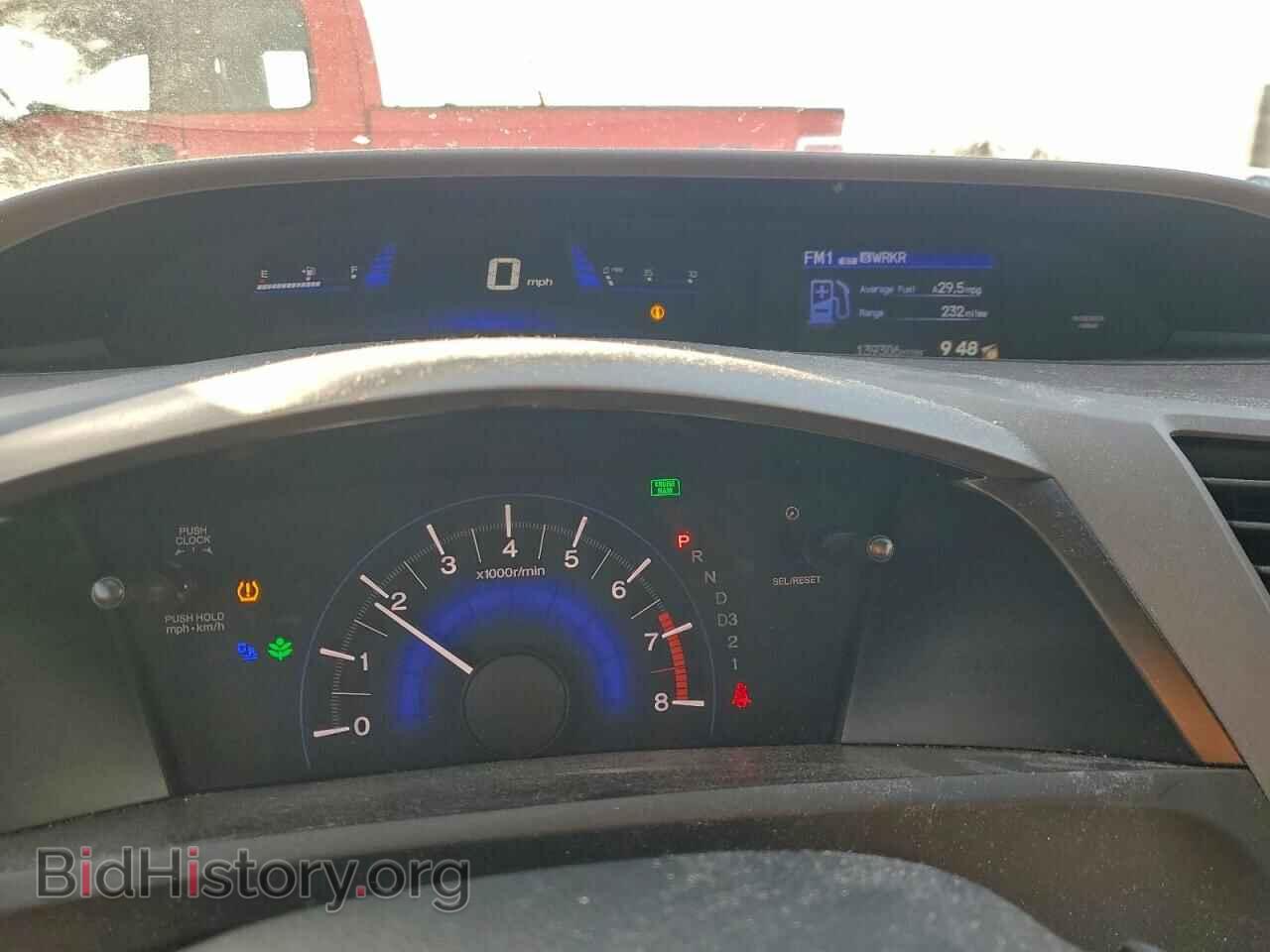 2012 HONDA CIVIC - VIN: 19XFB2F52CE108148 - Фото 9