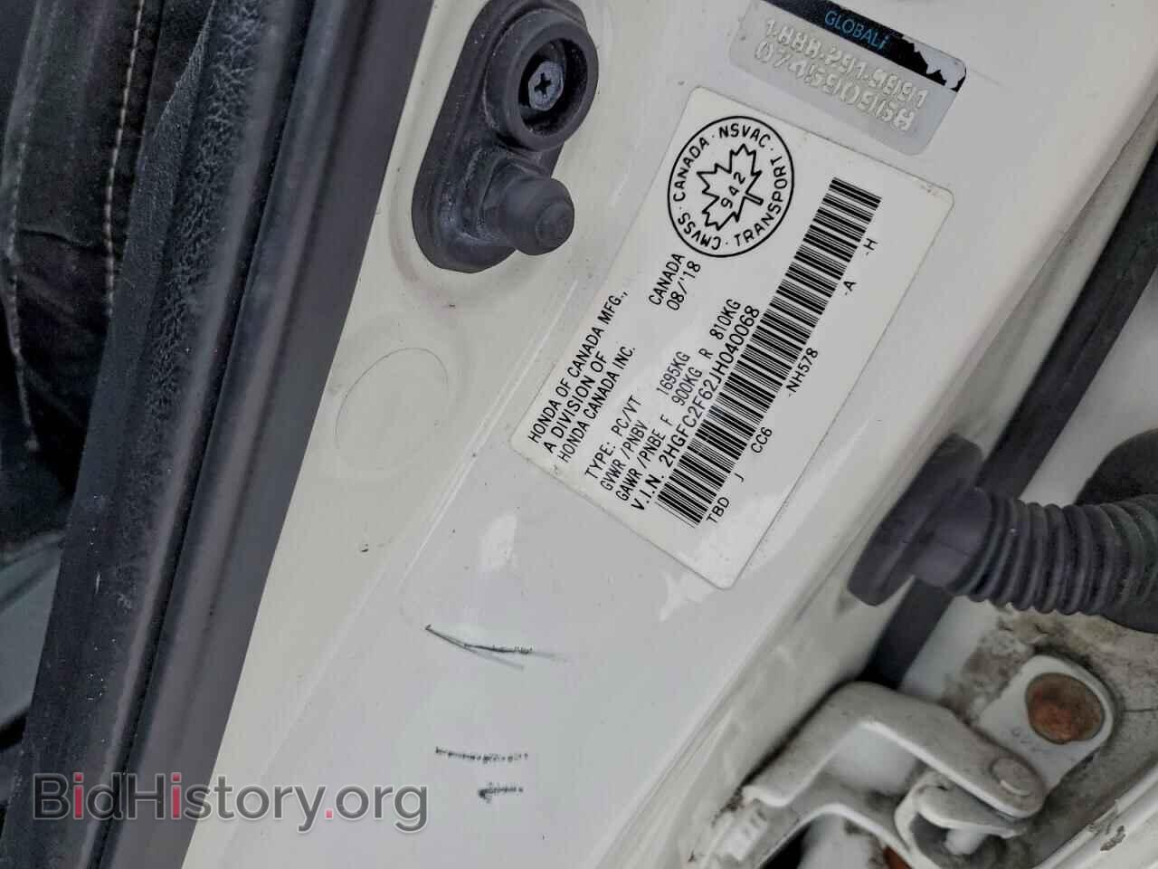 2018 HONDA CIVIC - VIN: 2HGFC2F62JH040068 - Фото 12