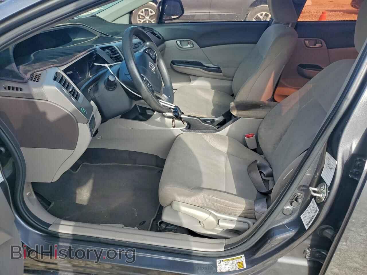 2012 HONDA CIVIC - VIN: 2HGFB2F53CH572040 - Фото 7