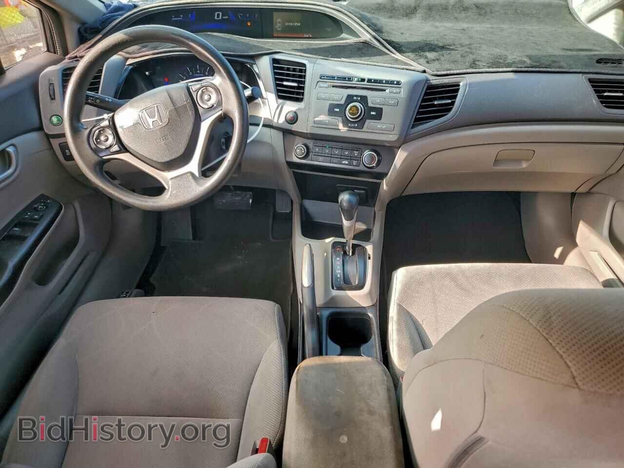 2012 HONDA CIVIC - VIN: 2HGFB2F53CH572040 - Фото 8