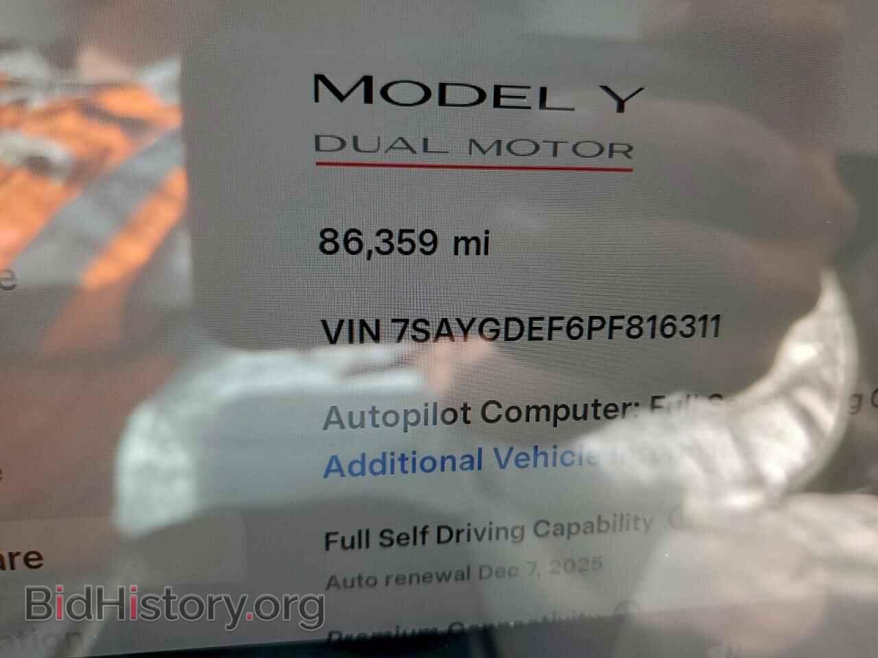 2023 TESLA MODEL Y - VIN: 7SAYGDEF6PF816311 - Фото 9