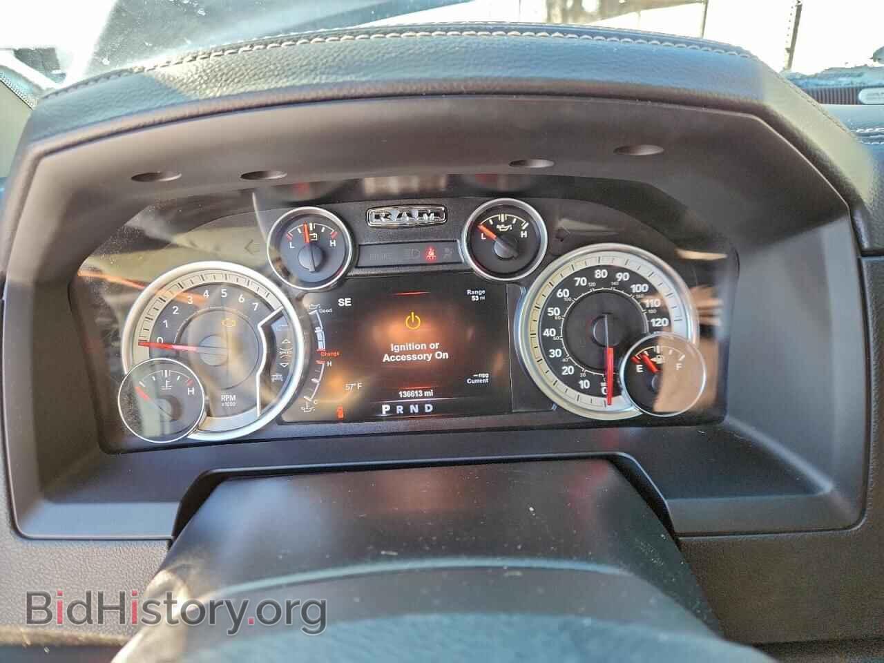2017 RAM 1500 - VIN: 1C6RR7NT3HS690939 - Фото 9