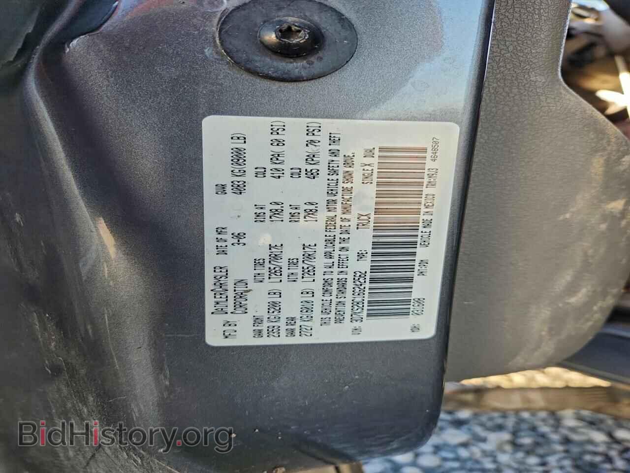 2006 DODGE RAM 2500 - VIN: 3D7KS28C16G242562 - Фото 13