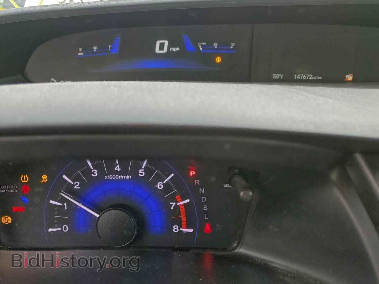 2014 HONDA CIVIC - VIN: 19XFB2F5XEE248676 - Фото 9