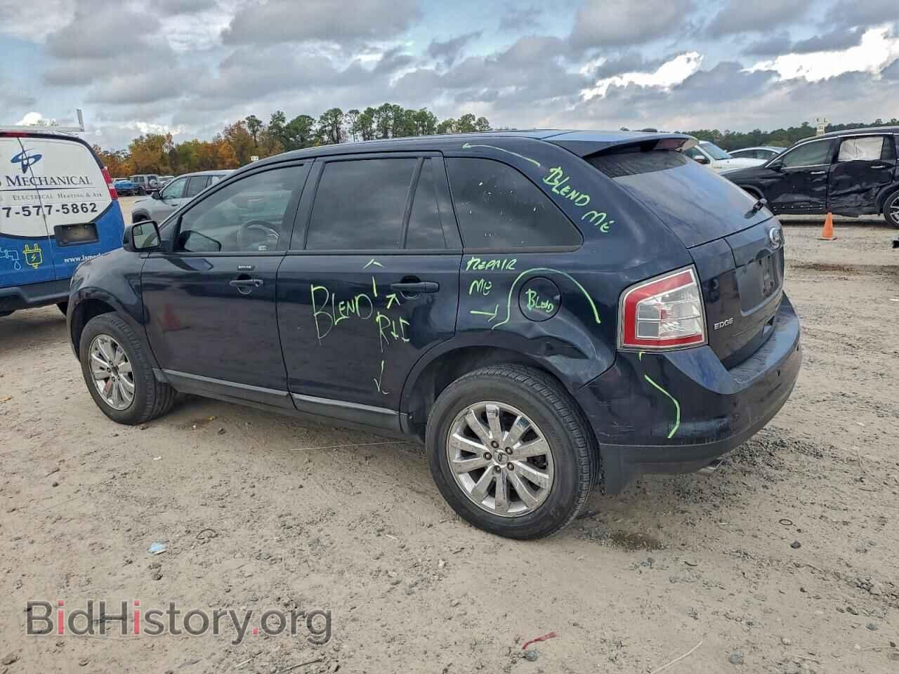 2010 FORD EDGE - VIN: 2FMDK3JC0ABB52085 - Фото 2