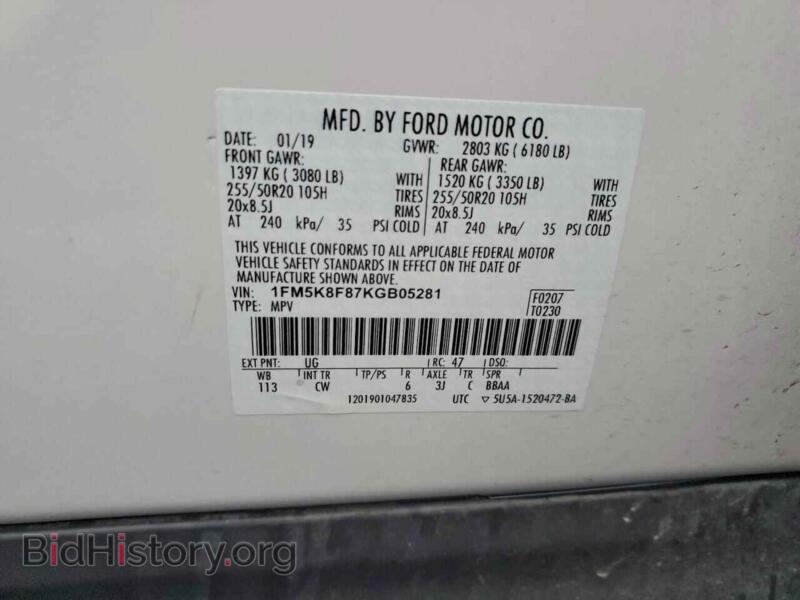 2019 Ford EXPLORER (VIN 1FM5K8F87KGB05281) — photo 13 of 13