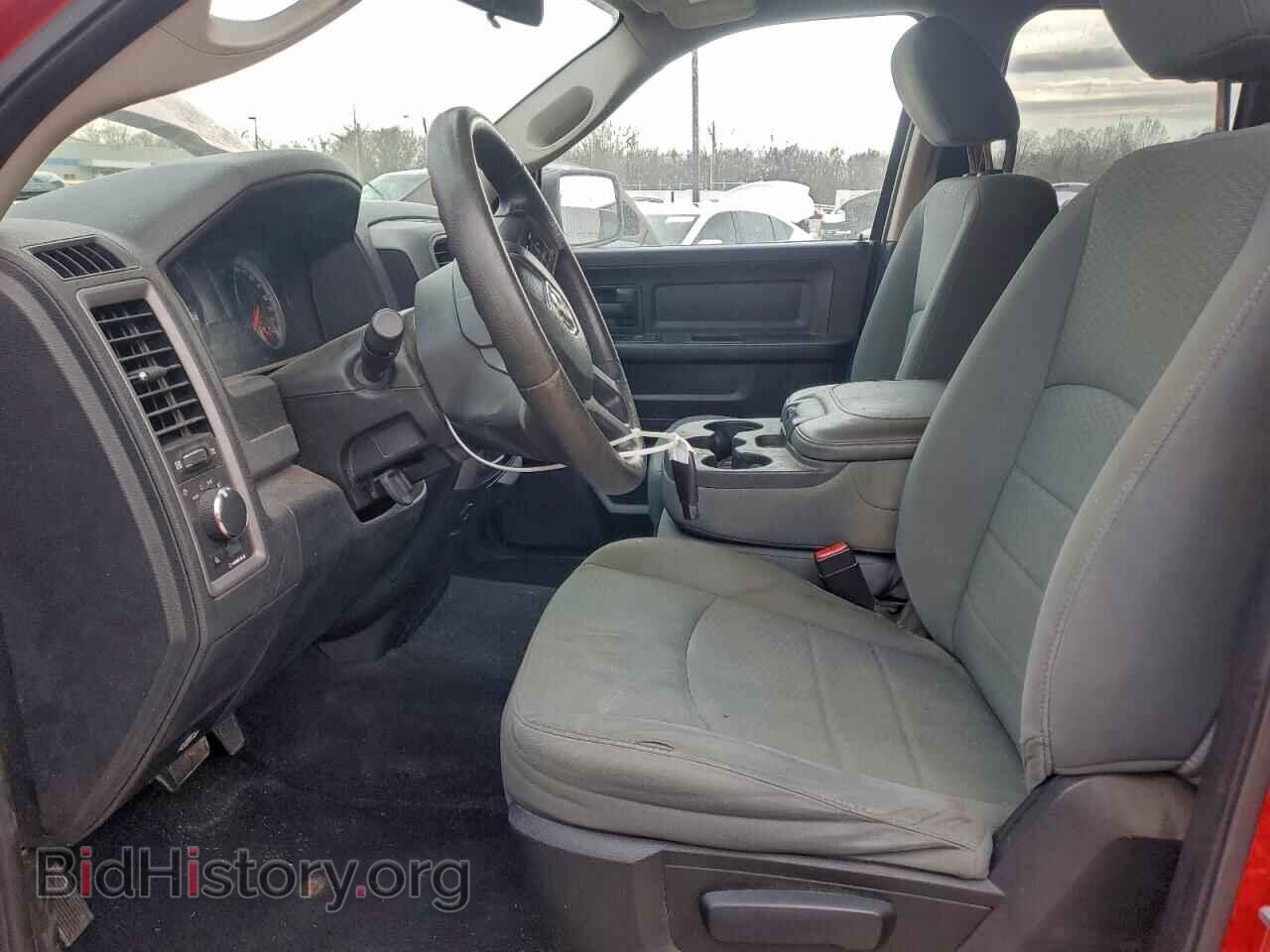 2014 RAM 1500 - VIN: 1C6RR6FG6ES211632 - Photo 7