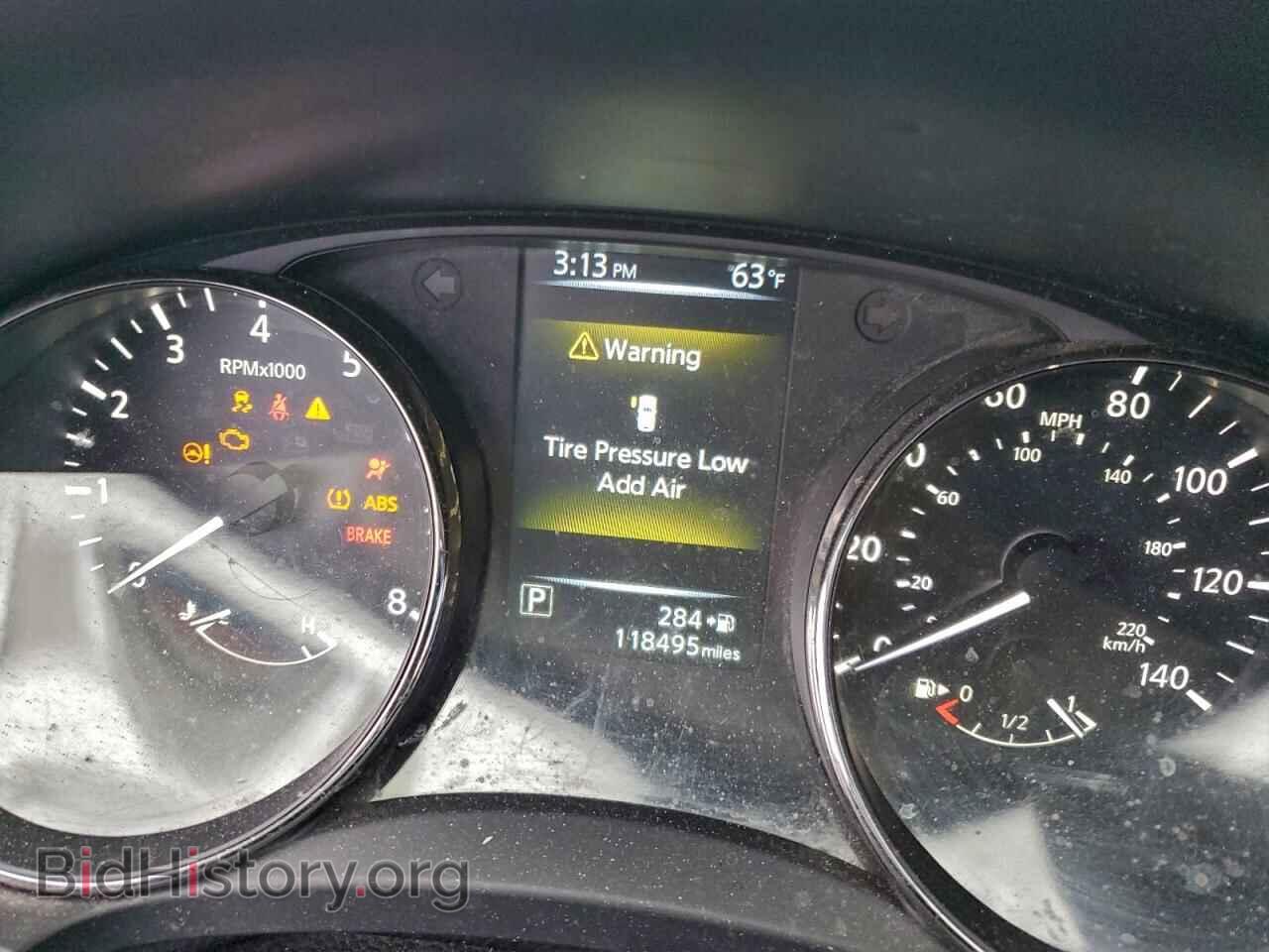2017 NISSAN ROGUE - VIN: KNMAT2MT7HP547474 - Фото 9