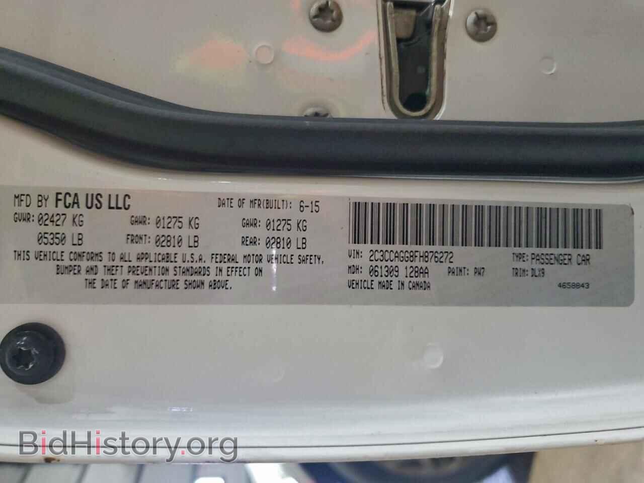 2015 CHRYSLER 300 - VIN: 2C3CCAGG8FH876272 - Фото 13