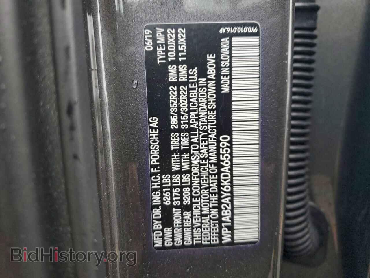 2019 PORSCHE CAYENNE - VIN: WP1AB2AY6KDA65590 - Фото 14