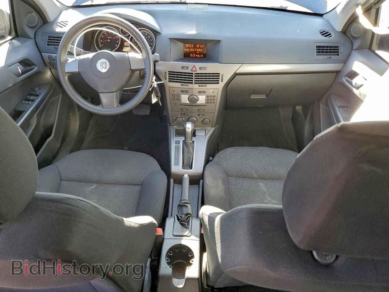 2008 SATURN ASTRA - VIN: W08AR671985096830 - Фото 8