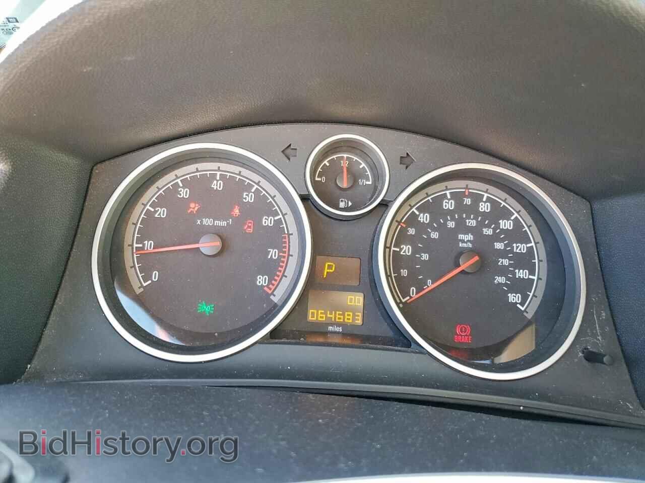 2008 SATURN ASTRA - VIN: W08AR671985096830 - Фото 9