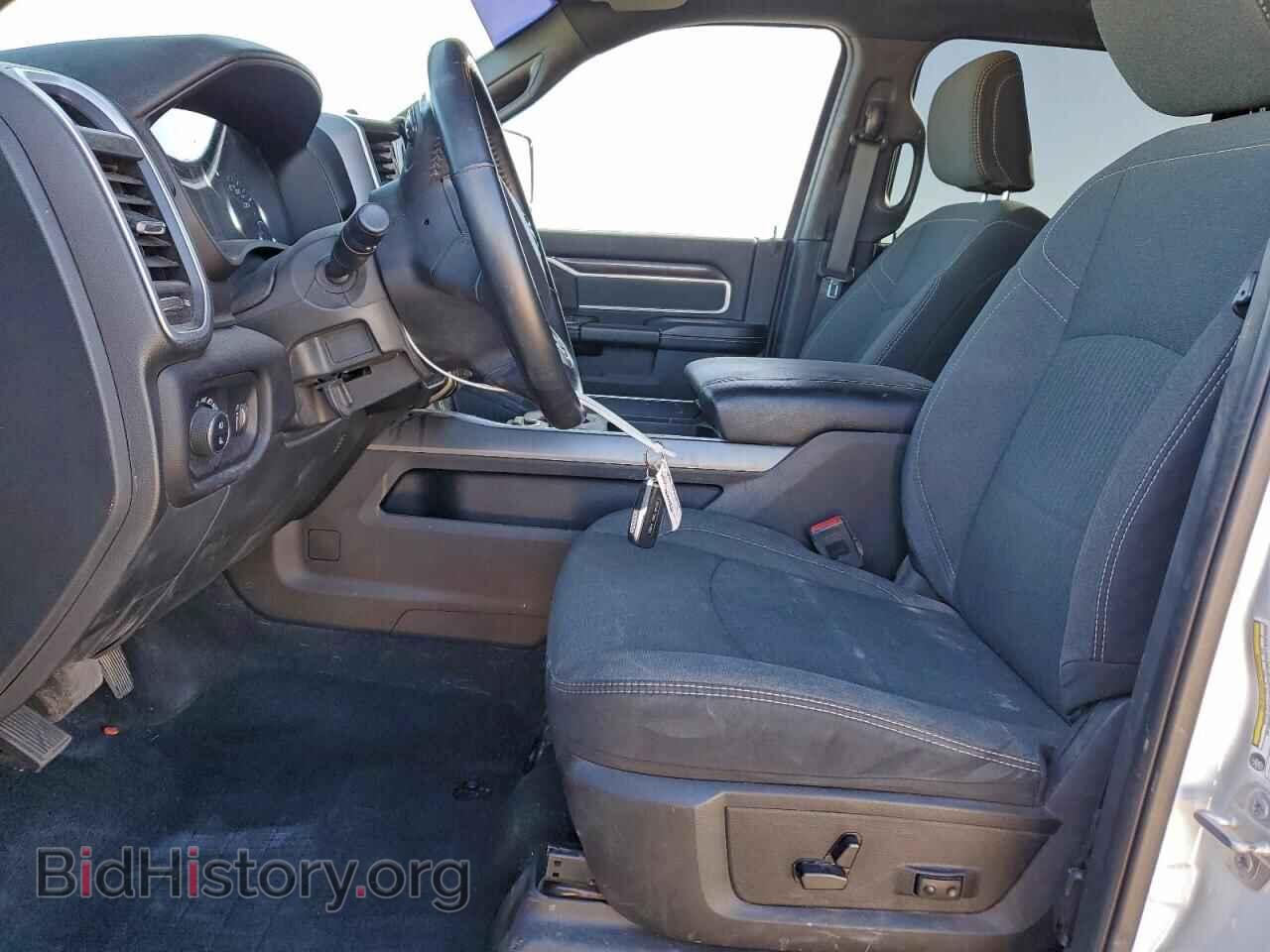 2023 RAM 2500 - VIN: 3C6UR5DL1PG517832 - Photo 7