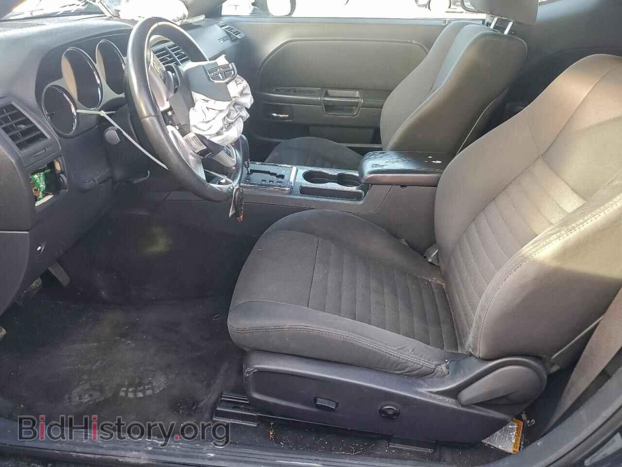 2014 DODGE CHALLENGER - VIN: 2C3CDYAG8EH110863 - Фото 7