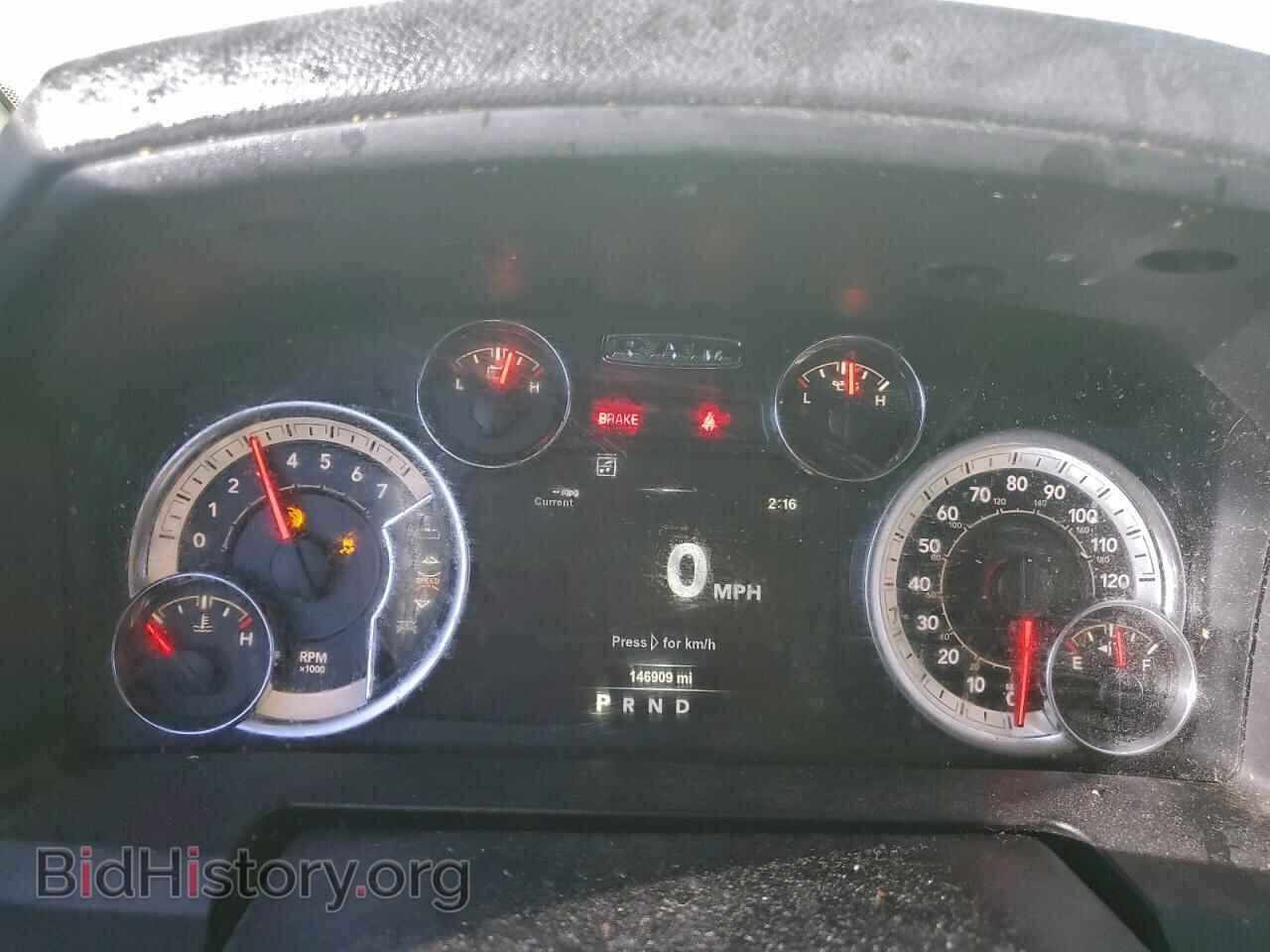 2018 RAM 1500 - VIN: 1C6RR7TT9JS204529 - Photo 9