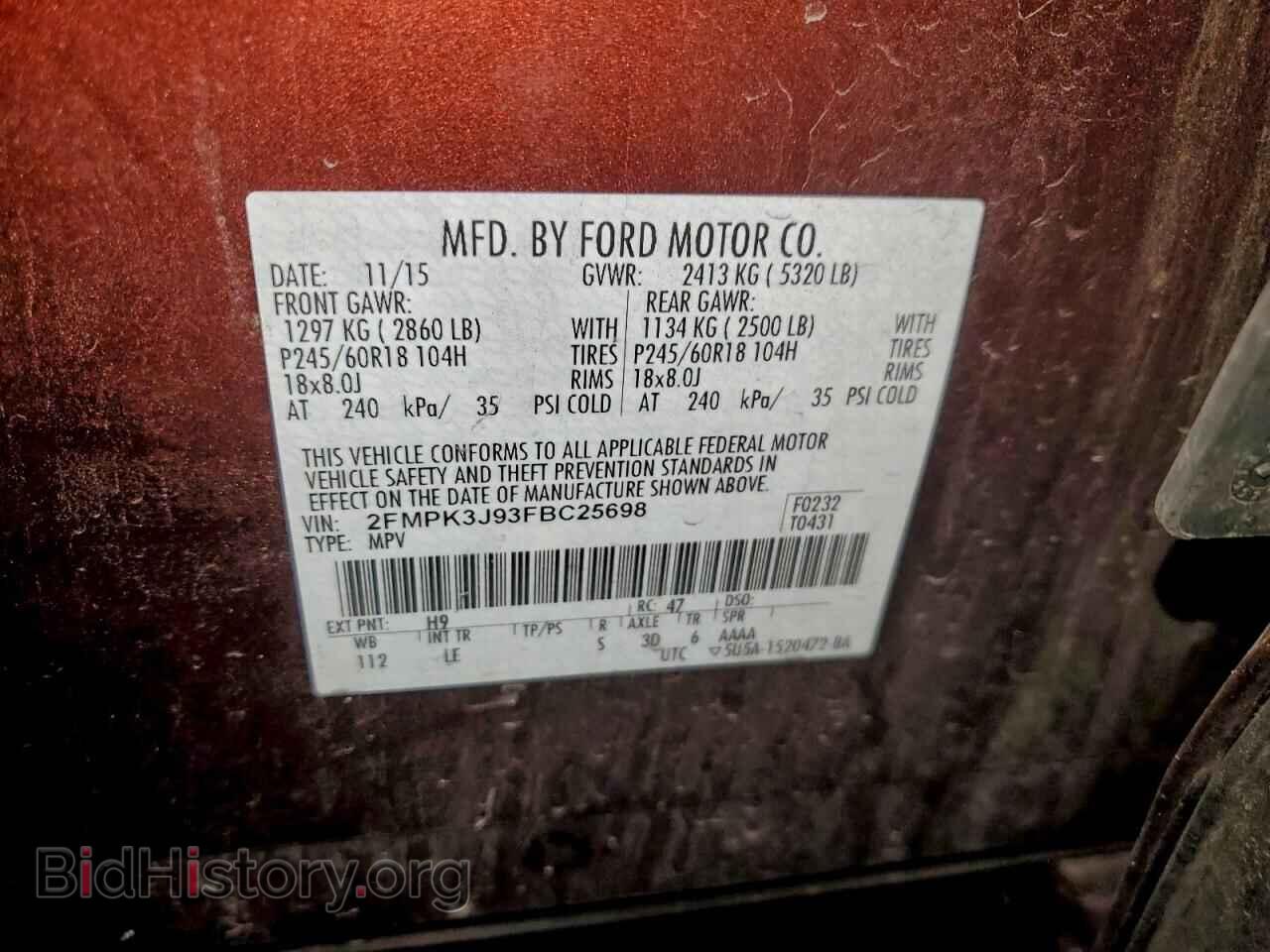 2015 FORD EDGE - VIN: 2FMPK3J93FBC25698 - Фото 13
