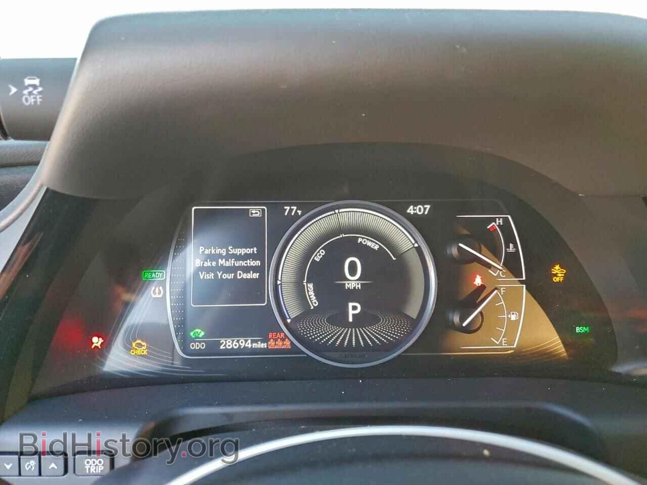 2023 LEXUS ES300 - VIN: 58ADA1C11PU030883 - Фото 9