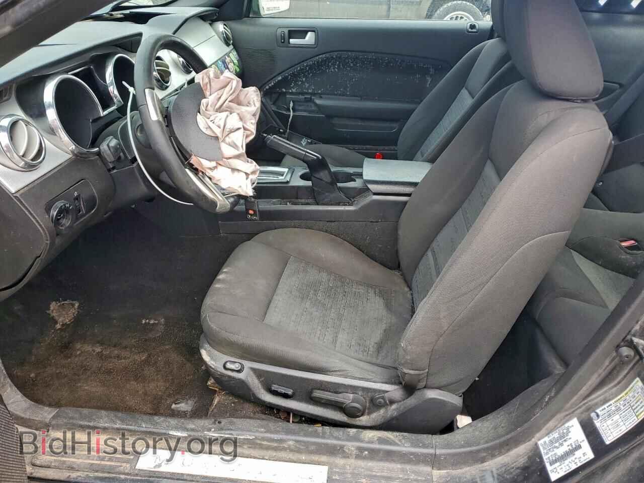 2007 FORD ALL Models - VIN: 1ZVFT80N075255284 - Фото 7
