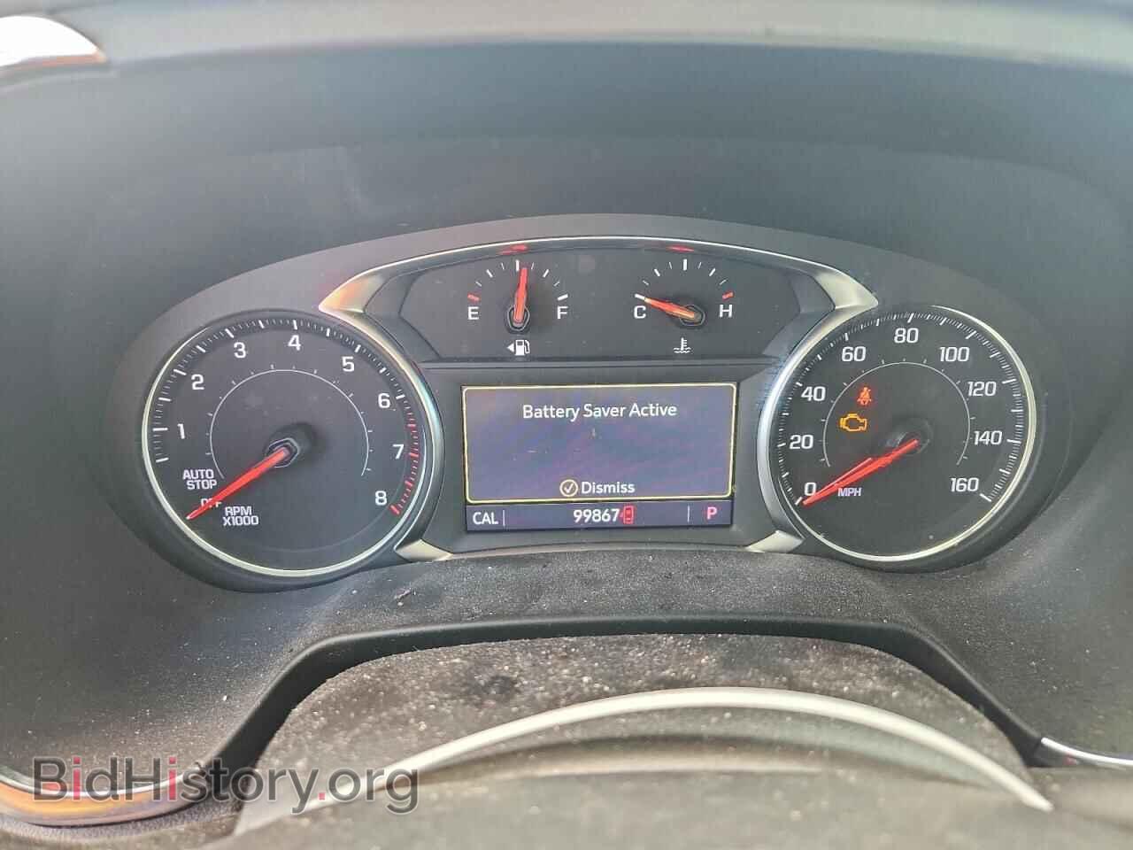 2023 CHEVROLET BLAZER - VIN: 3GNKBCR40PS105786 - Фото 9