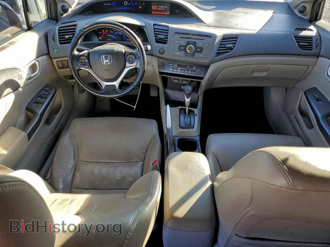 2012 HONDA CIVIC - VIN: JHMFB4F31CS001663 - Фото 8