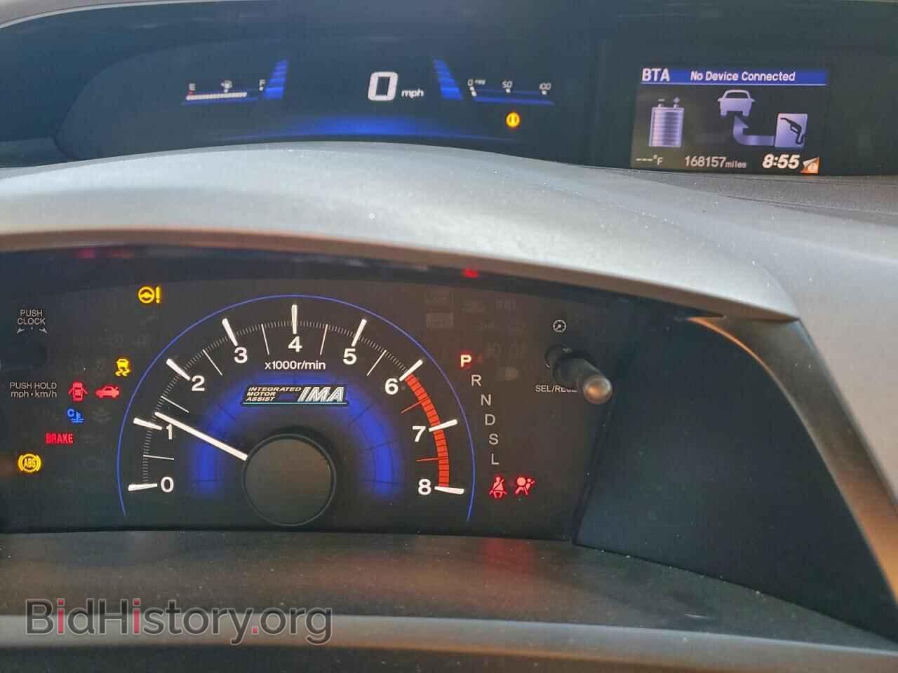 2012 HONDA CIVIC - VIN: JHMFB4F31CS001663 - Фото 9