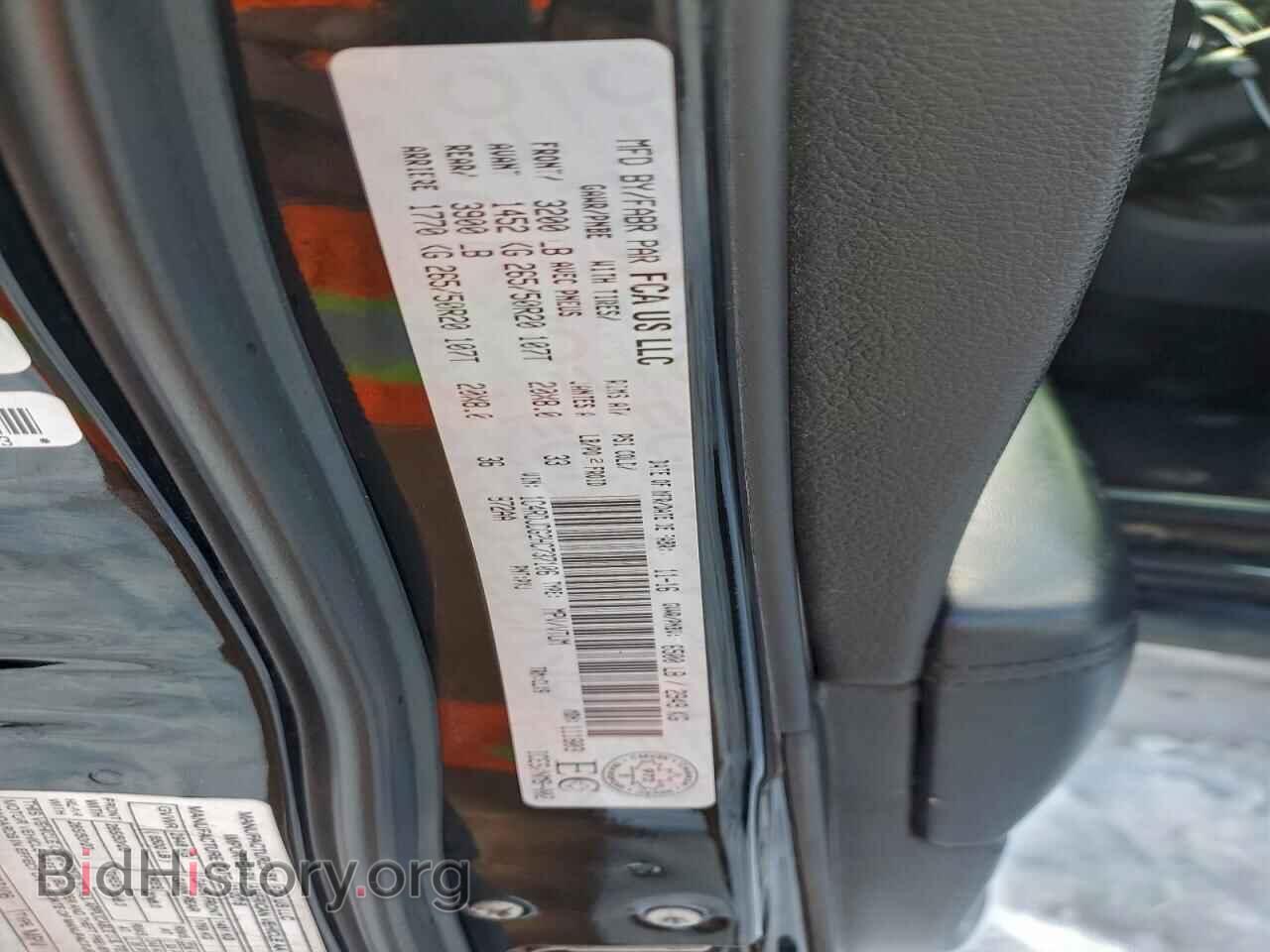 2017 DODGE DURANGO - VIN: 1C4RDJDG2HC737106 - Photo 13