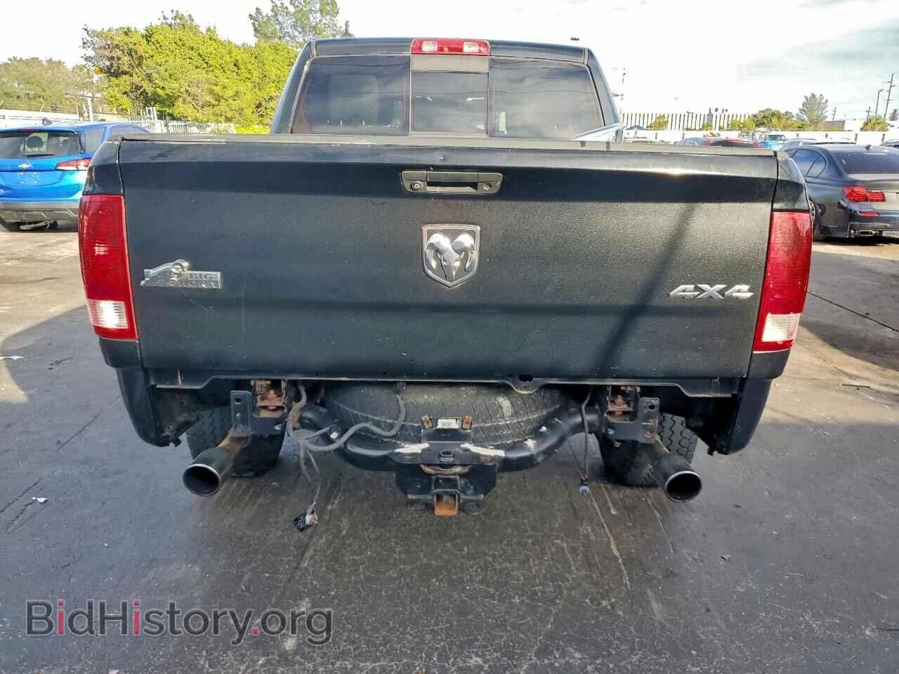2015 RAM 1500 - VIN: 1C6RR7LM0FS544927 - Photo 6