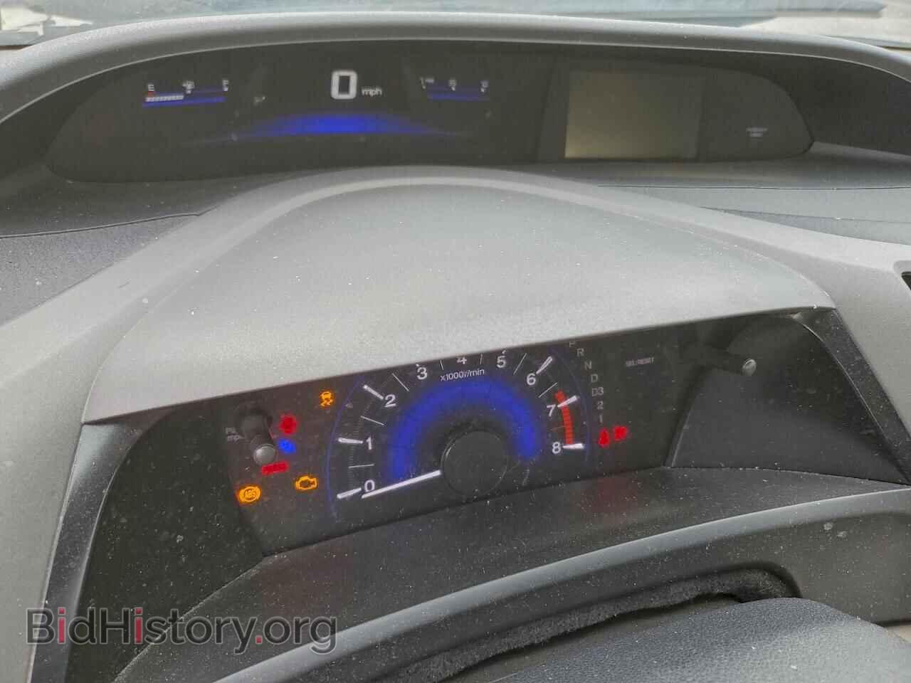 2012 HONDA CIVIC - VIN: 2HGFB2F50CH502611 - Фото 9