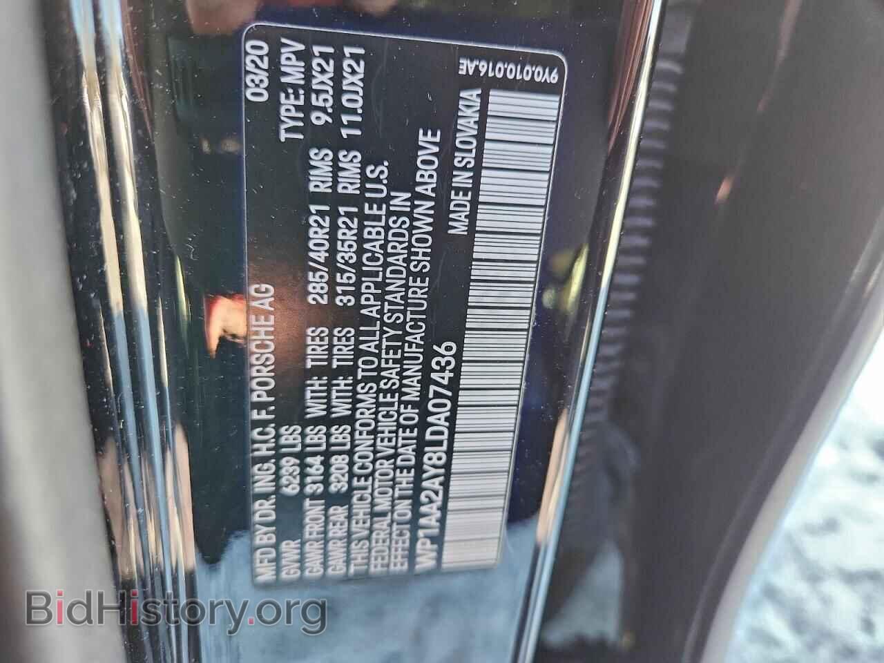 2020 PORSCHE CAYENNE - VIN: WP1AA2AY8LDA07436 - Фото 13